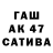 ГЕРОИН белый Vaga Baga