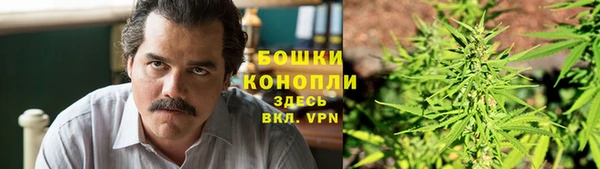 кокаин VHQ Горно-Алтайск