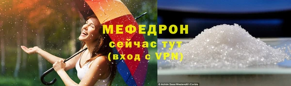 кокаин VHQ Горно-Алтайск