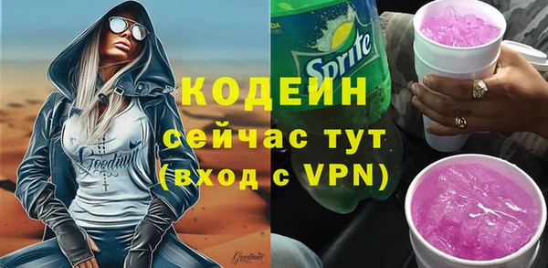 кокаин VHQ Горно-Алтайск