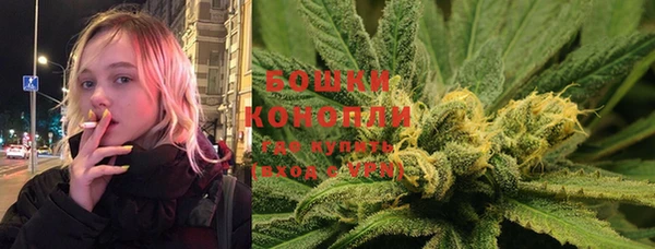 герыч Горняк