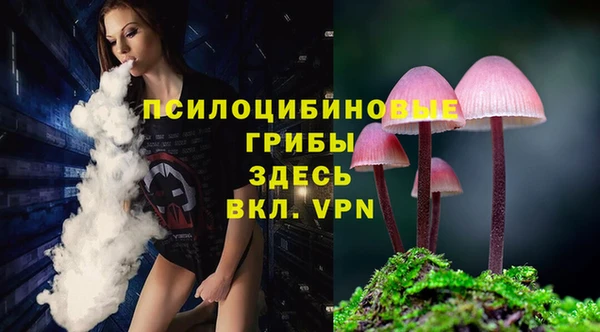 мефедрон VHQ Горнозаводск