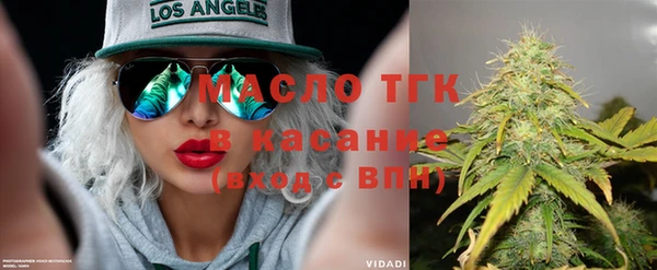 кокаин VHQ Горно-Алтайск