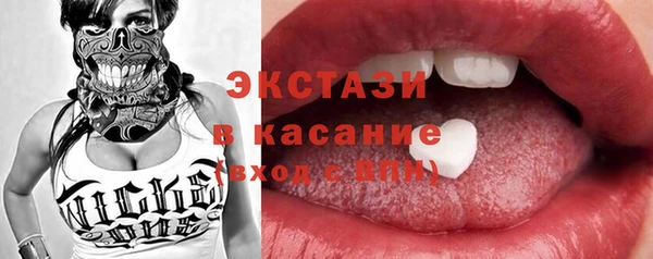 мефедрон мука Вязьма